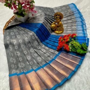 Poonthamil Sarees ( 3D Embossed Saree )