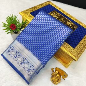 Brocade sarees (BRIDAL  SAREE COLLECTIONS )