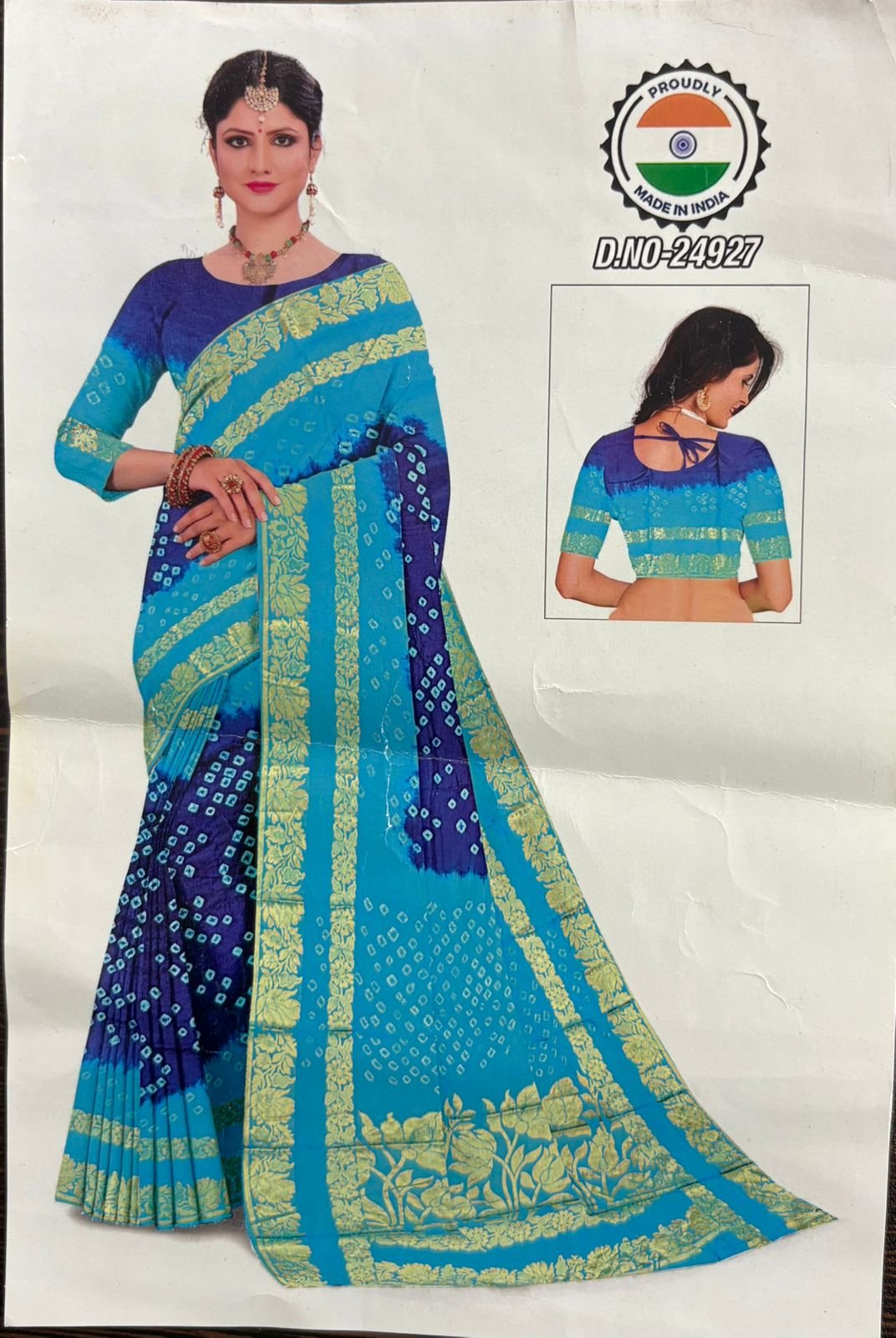 Rich Pallu Bandej Sarees