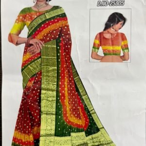 Rich Pallu Bandej Saree