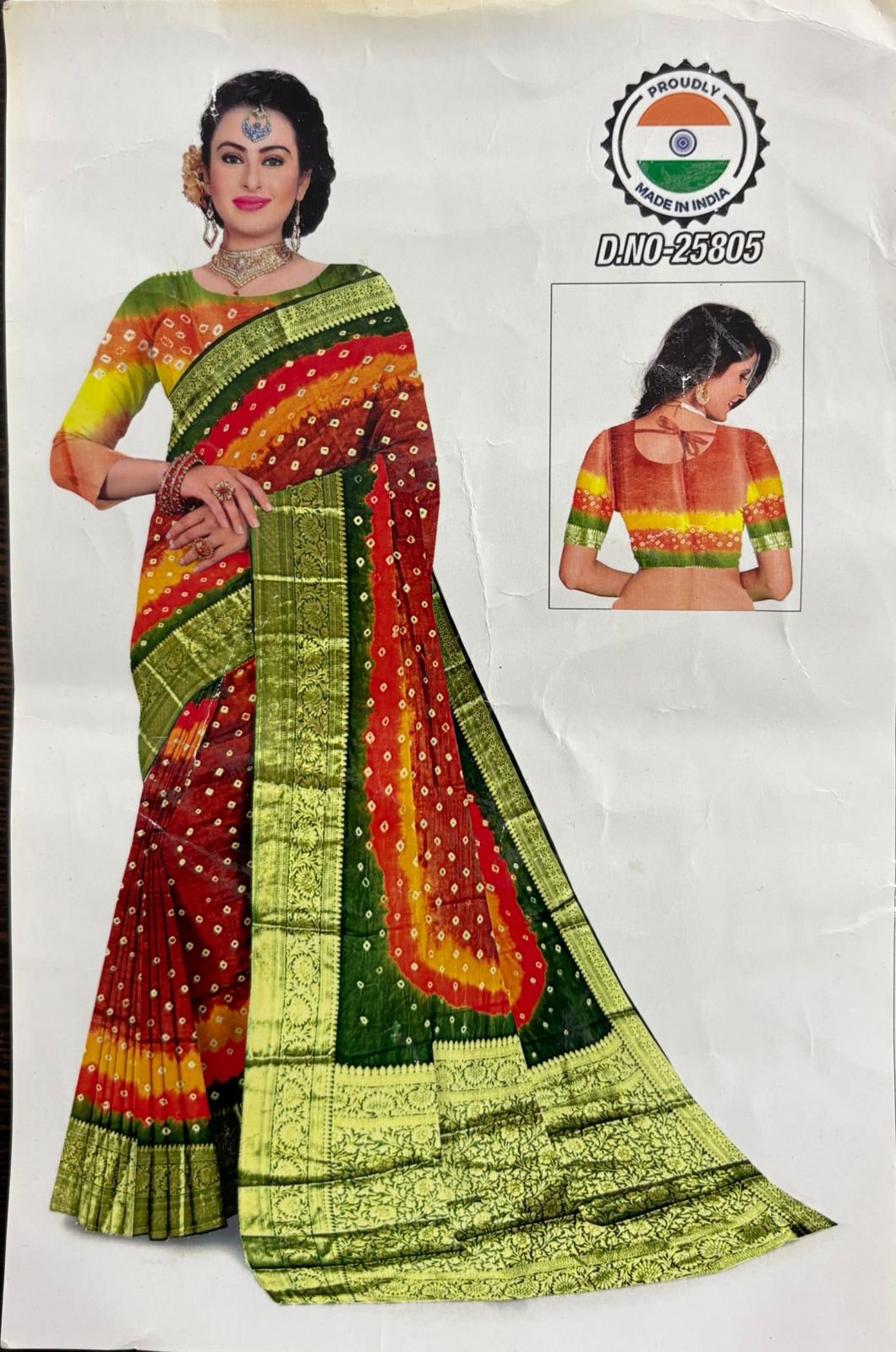 Rich Pallu Bandej Saree