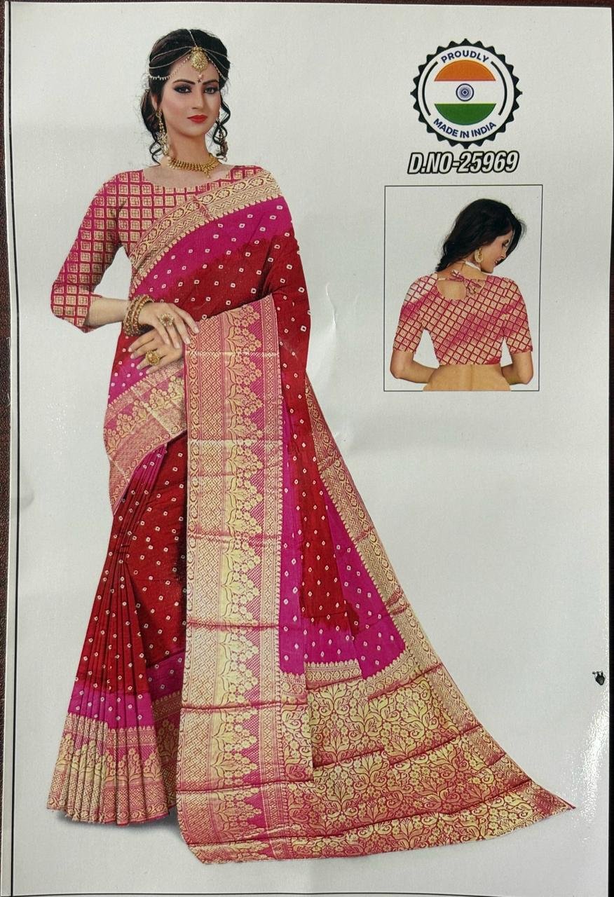 Rich Pallu Bandej Saree