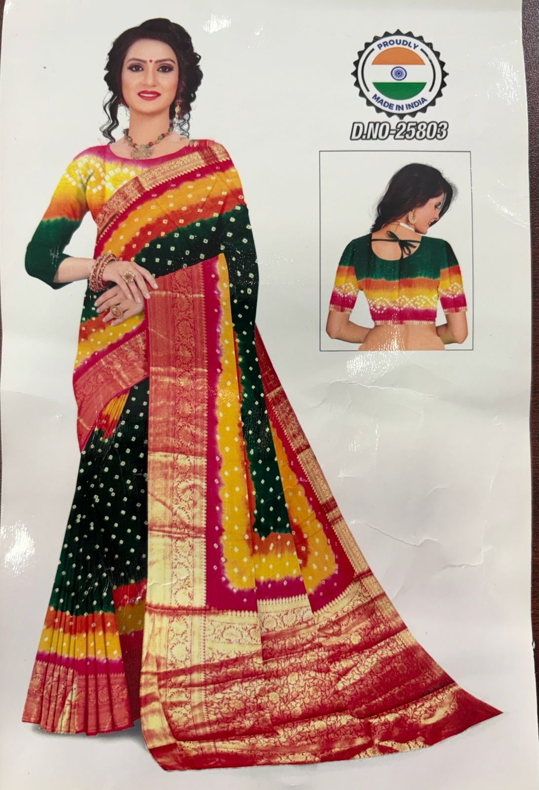 Rich Pallu Bandej Sarees