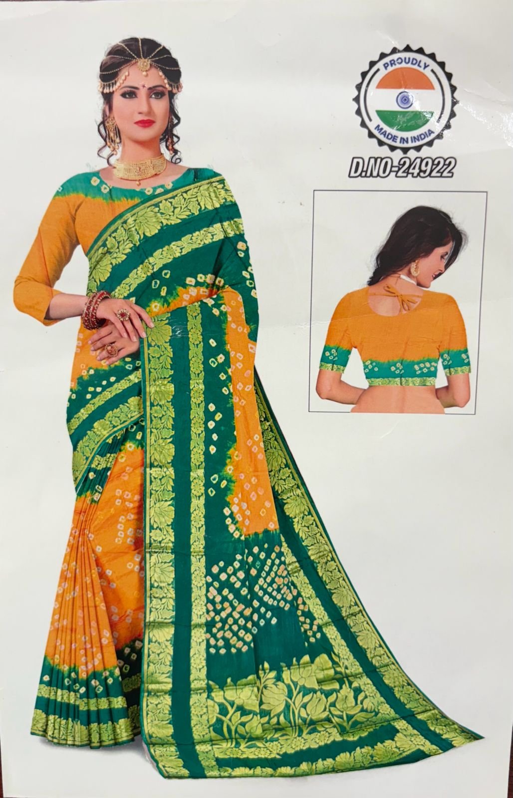 Rich Pallu Bandej Sarees