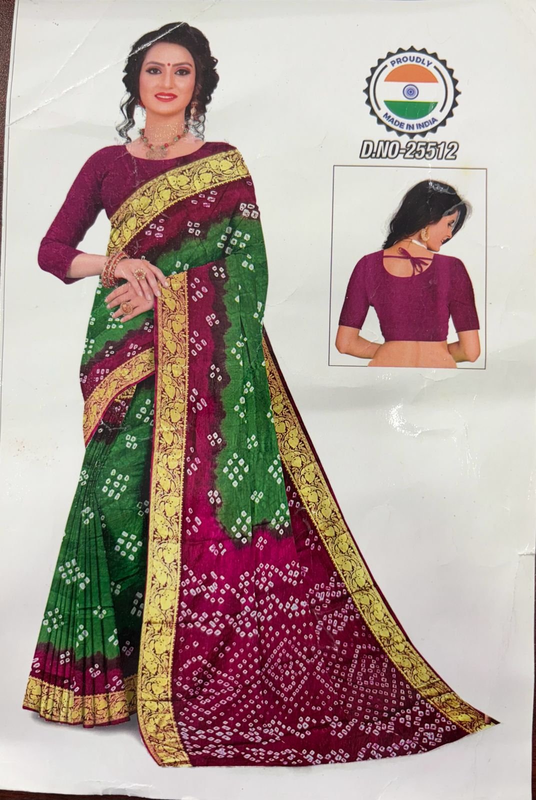 Rich Pallu Bandej Sarees